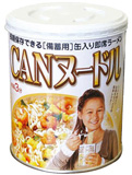 can_noodle02_h160